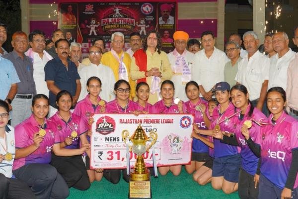प्रथम राजस्थान प्रीमियर लीग (RPL) बॉल बैडमिंटन चैम्पियनशिप 2026