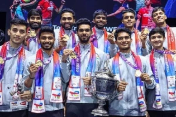भारत ने पहली बार जीता थॉमस कप